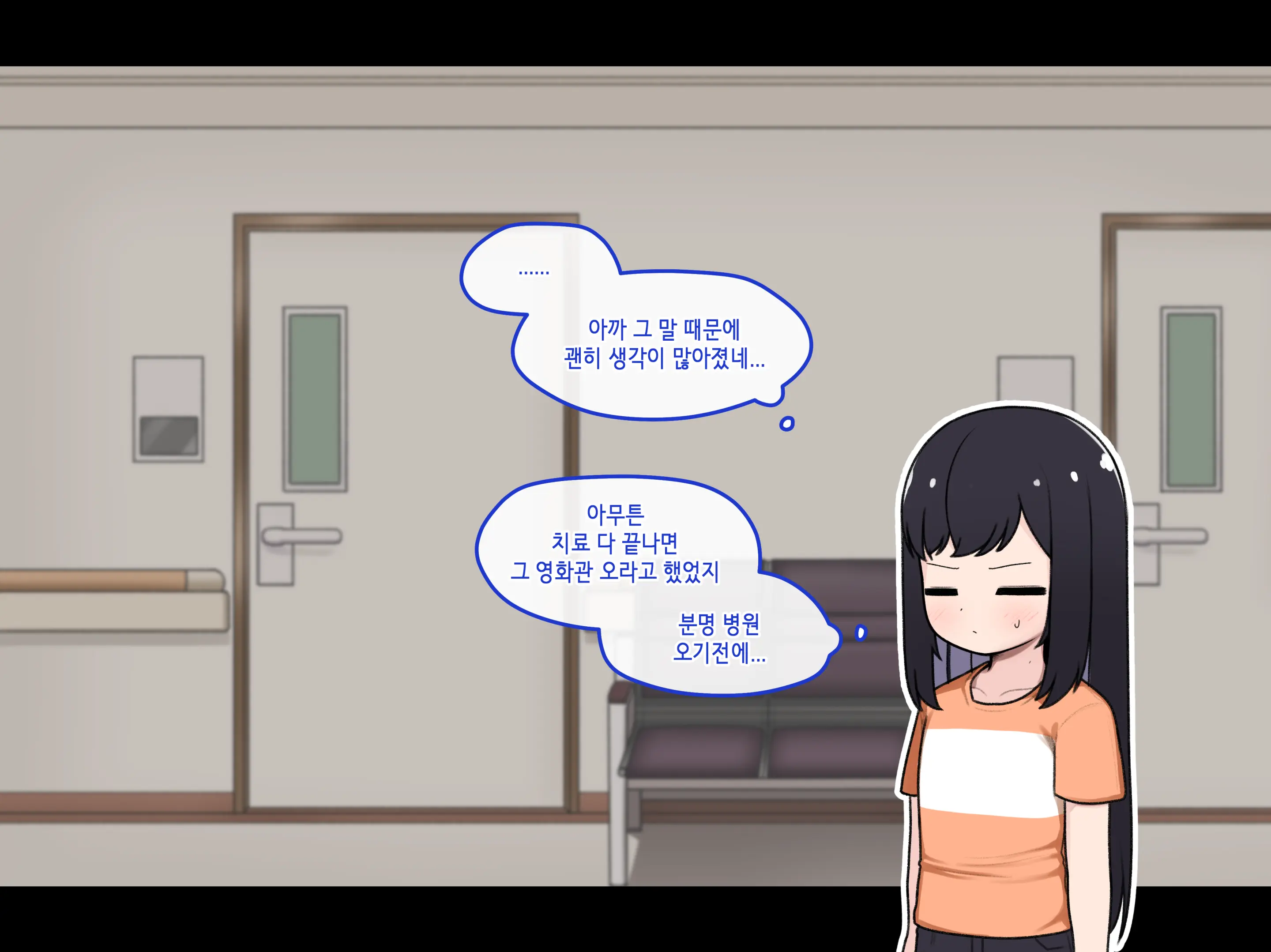 Ts Comic
